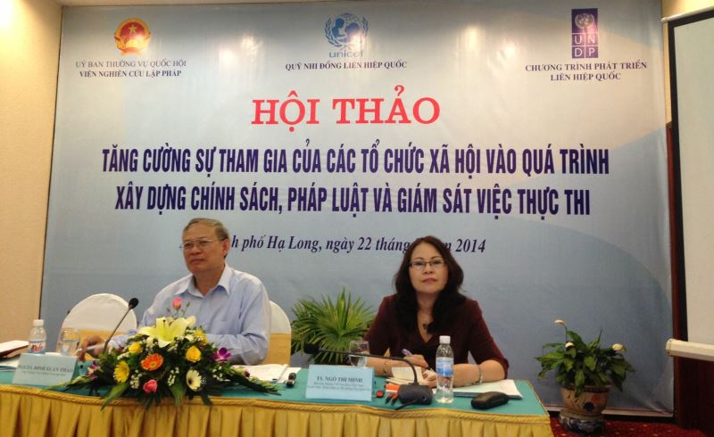 Общественные организации участвуют в законодательном процессе во Вьетнаме